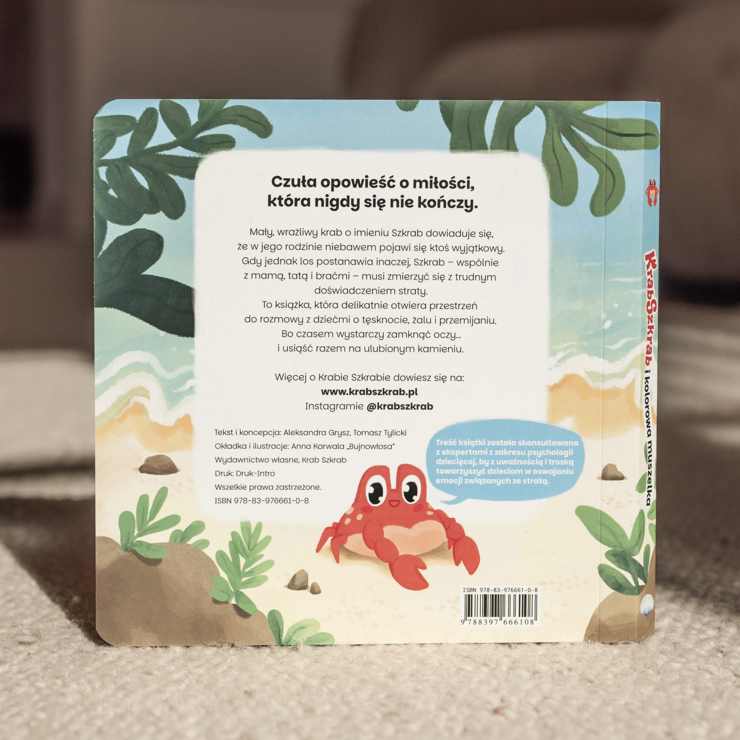 Krab Szkrab i kolorowa muszelka - obrazek 3